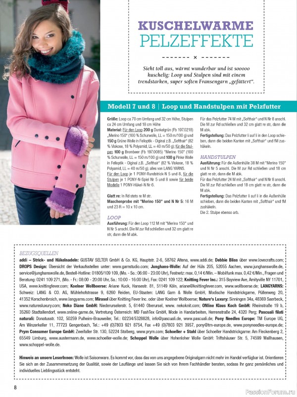 Вязаные модели в журнале «Sandra Sonderheft SA318 2025»