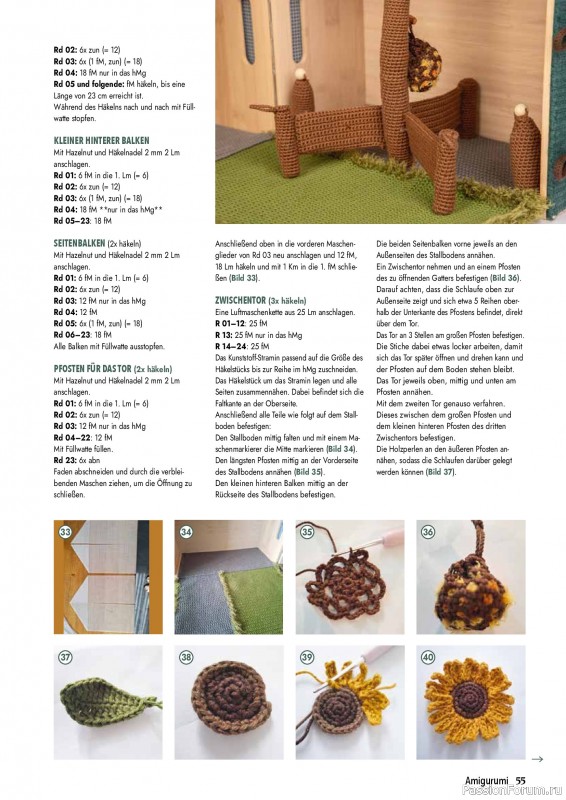 Вязаные проекты крючком в журнале «Amigurumi Magazin №28 2026»