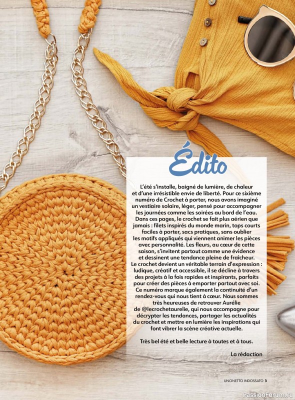 Вязаные проекты крючком в журнале &laquo;Crochet a porter №6 2026&raquo;
