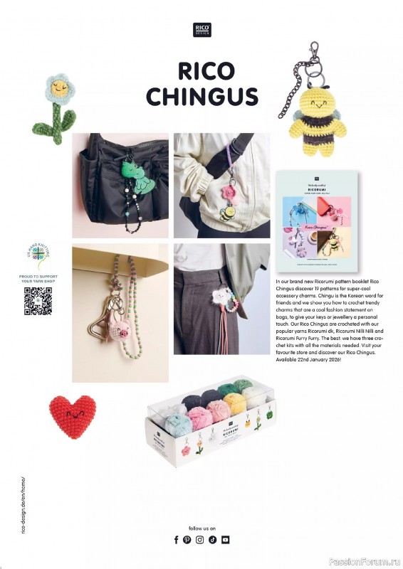 Вязаные проекты крючком в журнале &laquo;Crochet Now №131 2026&raquo;