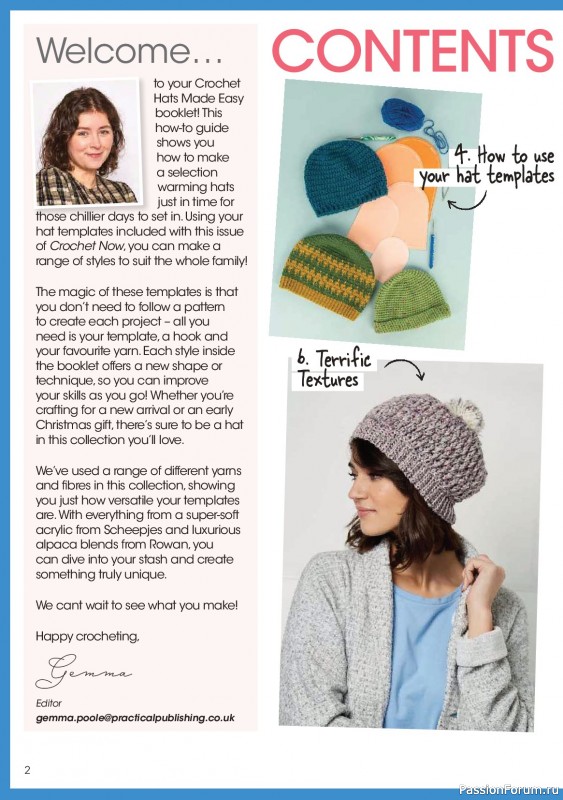 Вязаные проекты крючком в журнале «Crochet Now №138 2026».