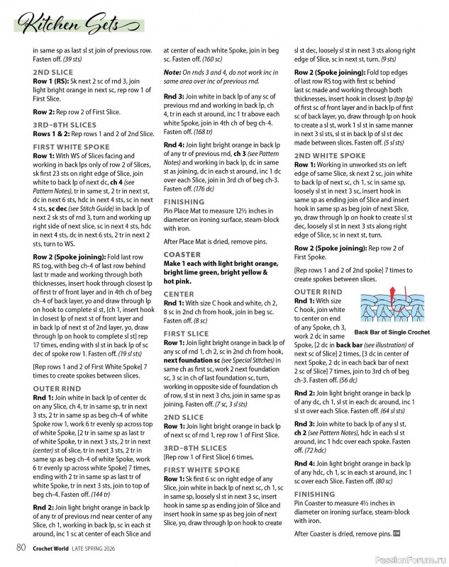 Вязаные проекты крючком в журнале &laquo;Crochet World Specials - Late Spring 2026&raquo;