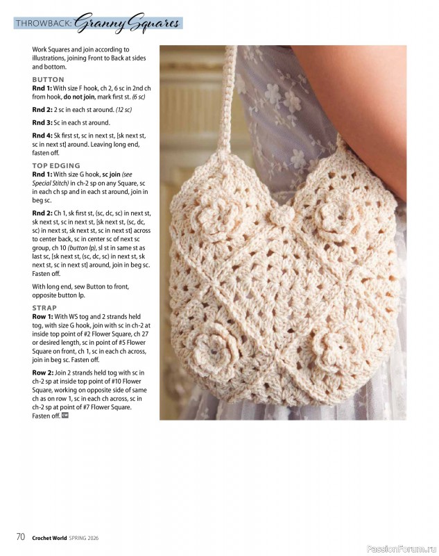 Вязаные проекты крючком в журнале &laquo;Crochet World - Spring 2026&raquo;