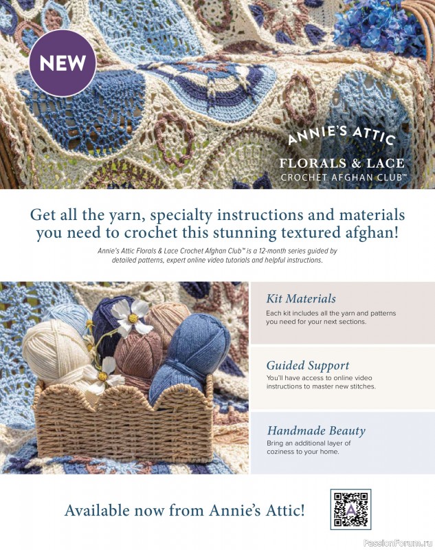 Вязаные проекты крючком в журнале &laquo;Crochet World - Spring 2026&raquo;