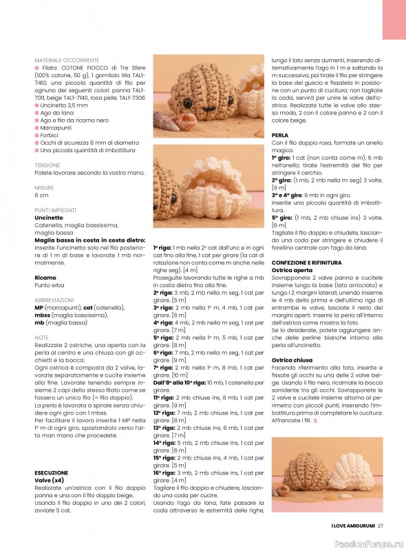 Вязаные проекты крючком в журнале «I Love Amigurumi №27 2025»