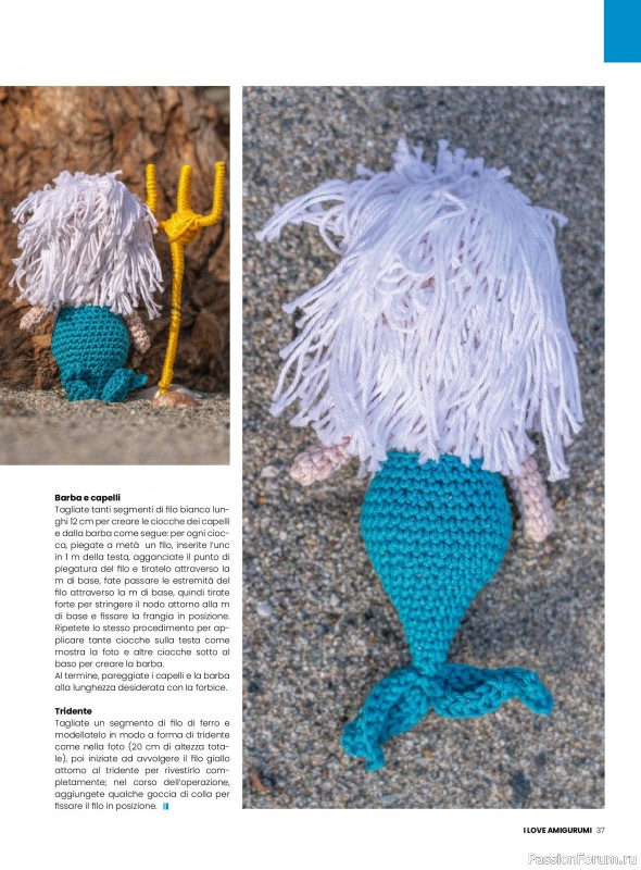 Вязаные проекты крючком в журнале «I Love Amigurumi №27 2025»
