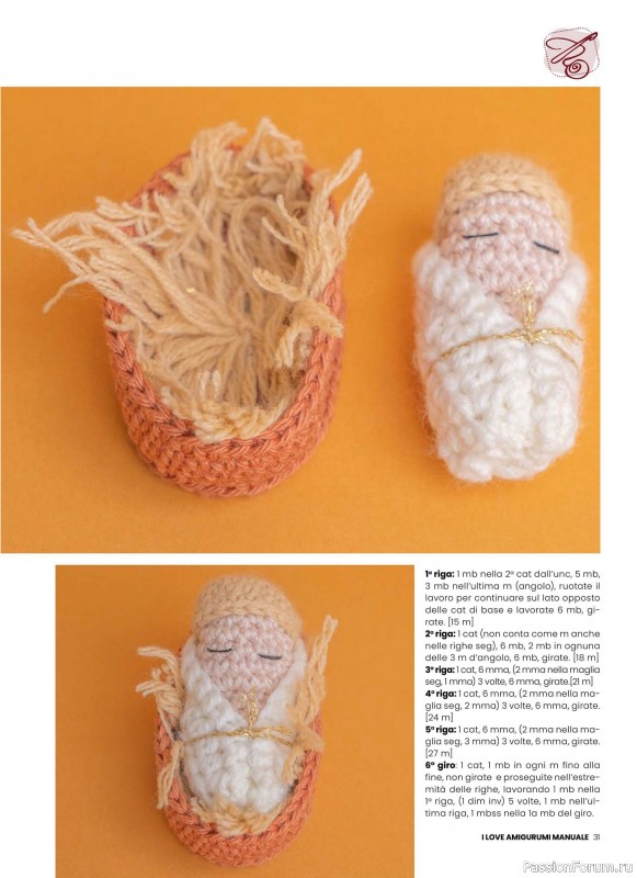 Вязаные проекты крючком в журнале «I Love Amigurumi Manuale №7 2025»