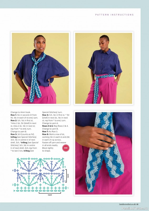 Вязаные проекты крючком в журнале &laquo;Inside Crochet №185 2025&raquo;