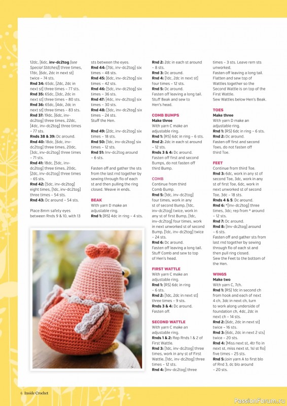 Вязаные проекты крючком в журнале &laquo;Inside Crochet №187 2026&raquo;