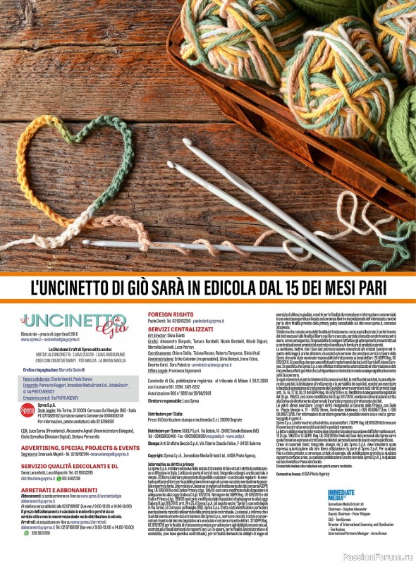 Вязаные проекты крючком в журнале «L'Uncinetto di Gio №40 2023»