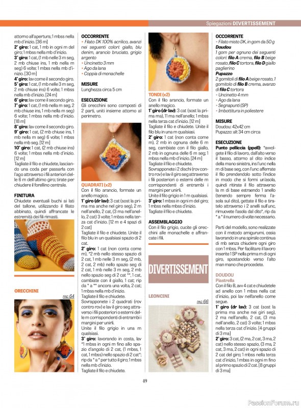 Вязаные проекты крючком в журнале «L'uncinetto di Gio №53 2026»