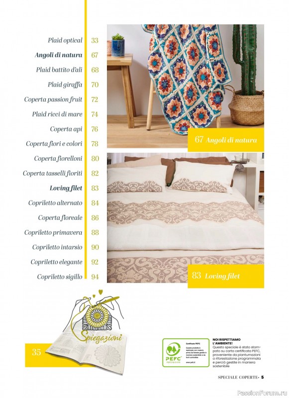 Вязаные проекты крючком в журнале &laquo;Profilo Uncinetto Speciale №7 2026&raquo;