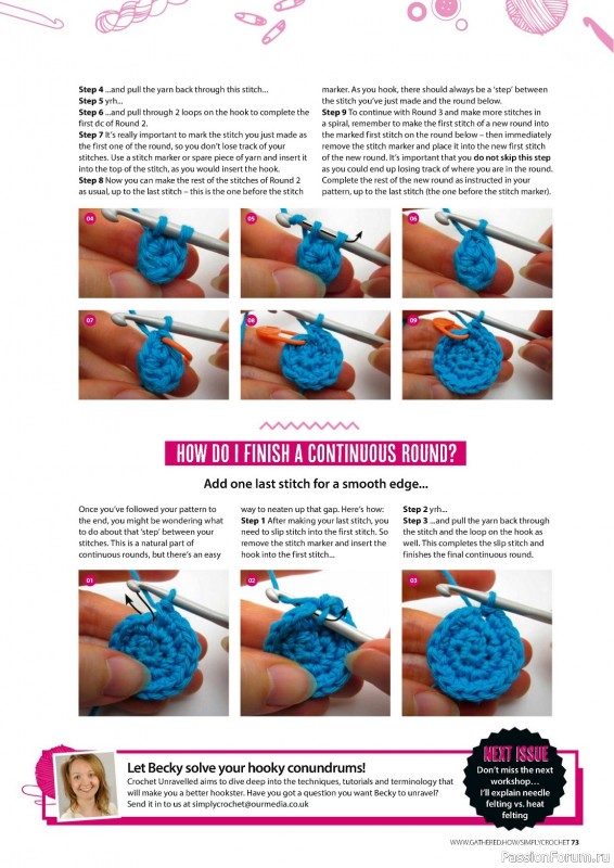 Вязаные проекты крючком в журнале «Simply Crochet №146 2024»