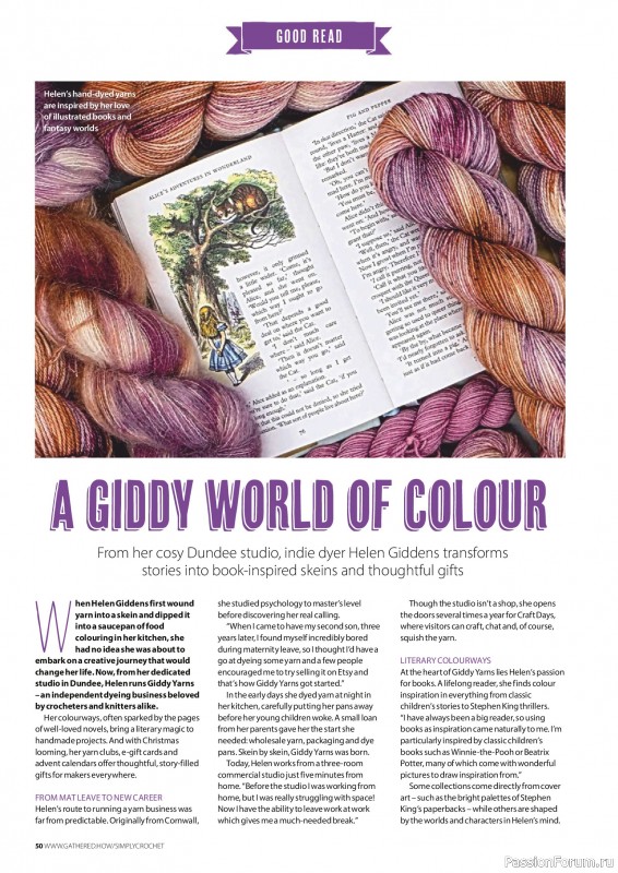 Вязаные проекты крючком в журнале «Simply Crochet №168 2025»