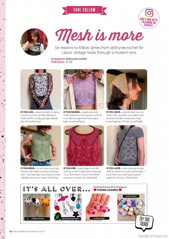 Вязаные проекты крючком в журнале «Simply Crochet №169 2025»