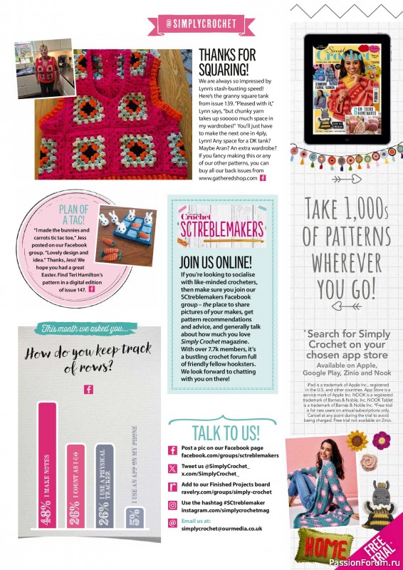 Вязаные проекты крючком в журнале &laquo;Simply Crochet №174 2026&raquo;