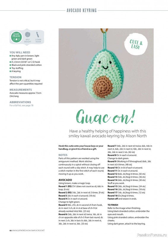 Вязаные проекты крючком в журнале «Simply Crochet №178 2026»