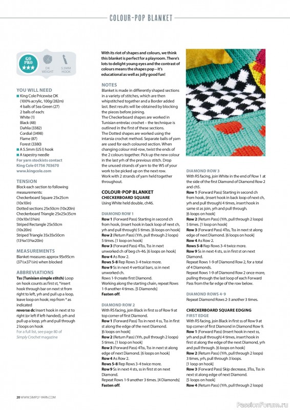 Вязаные проекты крючком в журнале &laquo;Simply Crochet №180 2026&raquo;