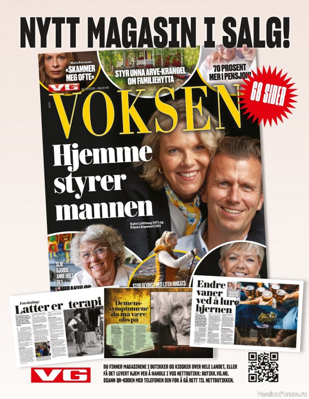 Вязаные проекты спицами в журнале «VG Strikk Magazine №48 2025»