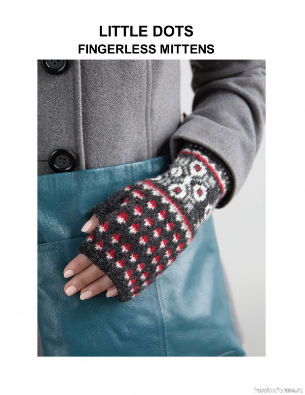 Вязаные проекты в книге «The Big Book of Latvian Mittens». 2 часть