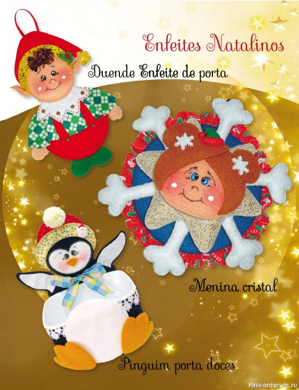 Вязаные проекты в журнале &laquo;Arte & Sustentabilidade Ed.48 Natal Eco Artesanal&raquo;