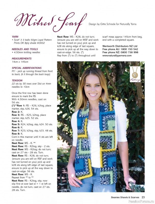 Вязаные проекты в журнале «Beanies Shawls & Scarves №7 2025»