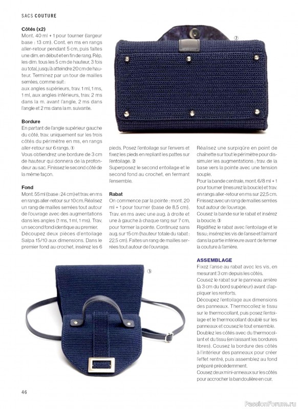 Вязаные проекты в журнале &laquo;Crochet a Porter Hors-Serie - Juillet-Septembre 2026&raquo;