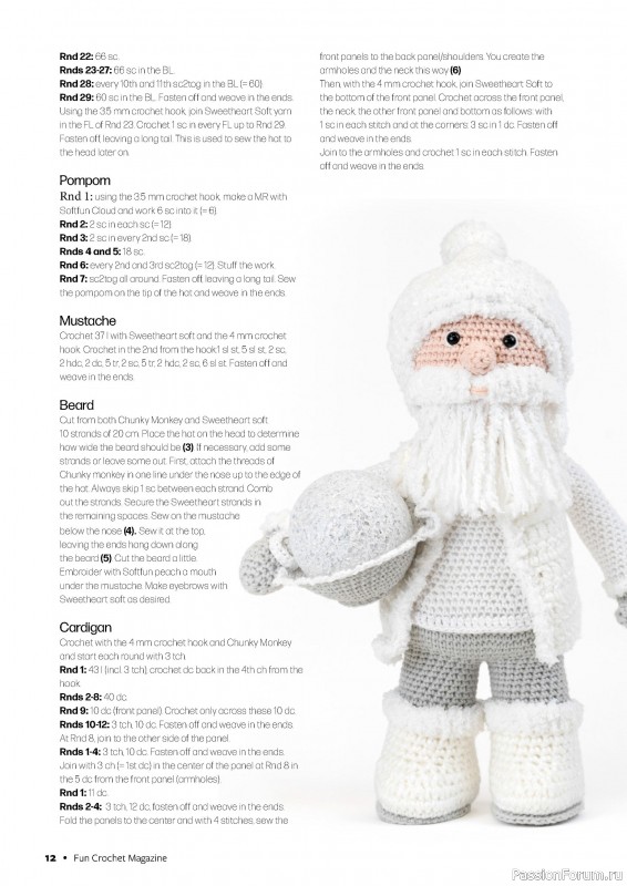 Вязаные проекты в журнале «Fun Crochet Magazine №19 2024»