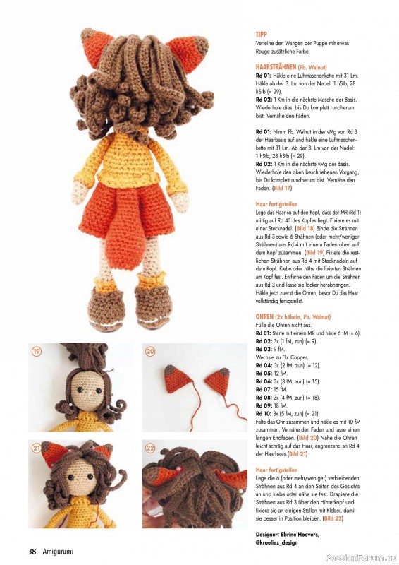 Вязаные проекты в журнале «Hakeln Best of Amigurumi №22 2025»