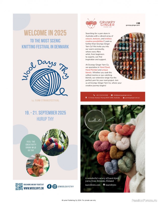 Вязаные проекты в журнале &laquo;Laine Nordic Knits 2024&raquo;. Продолжение