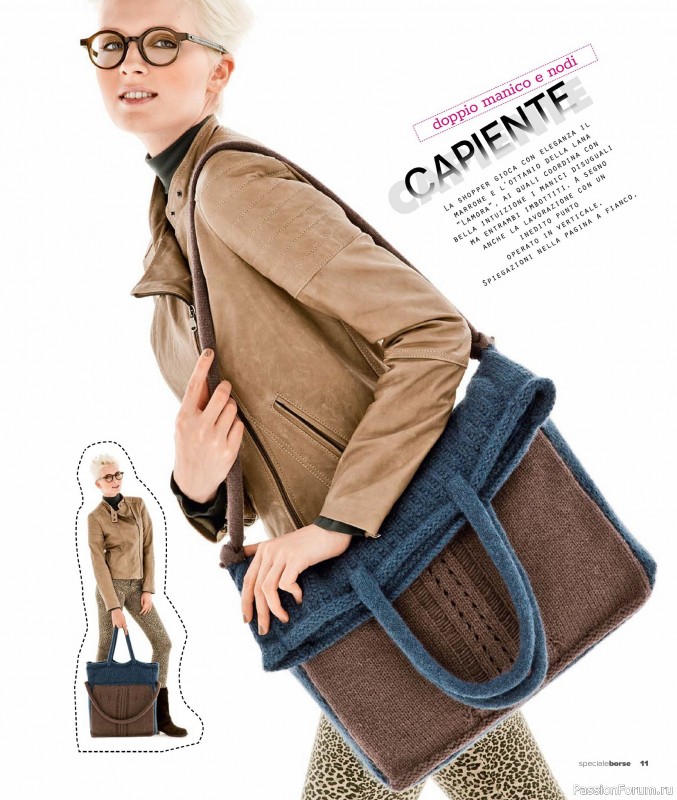 Вязаные проекты в журнале «Mani di Fata Speciale Borse - Dicembre 2025»