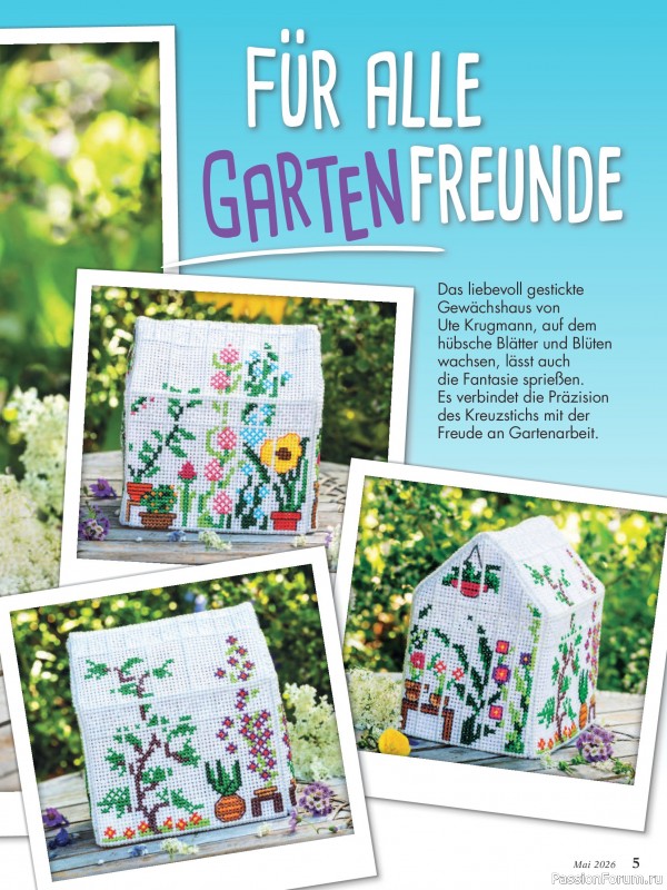 Коллекция проектов для рукодельниц в журнале &laquo;Anna №5 2026&raquo;