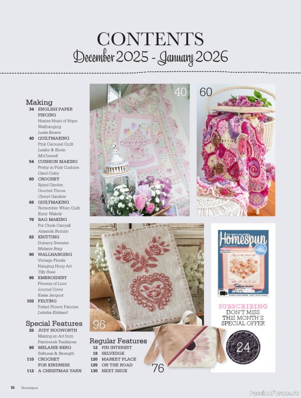 Коллекция проектов для рукодельниц в журнале «Australian Homespun №228 2025»