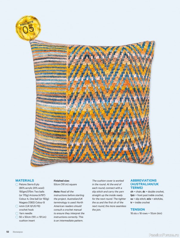 Коллекция проектов для рукодельниц в журнале «Australian Homespun - October-November 2025»