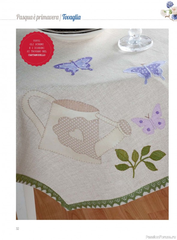 Коллекция проектов для рукодельниц в журнале «I Love Cucito №70 2026»