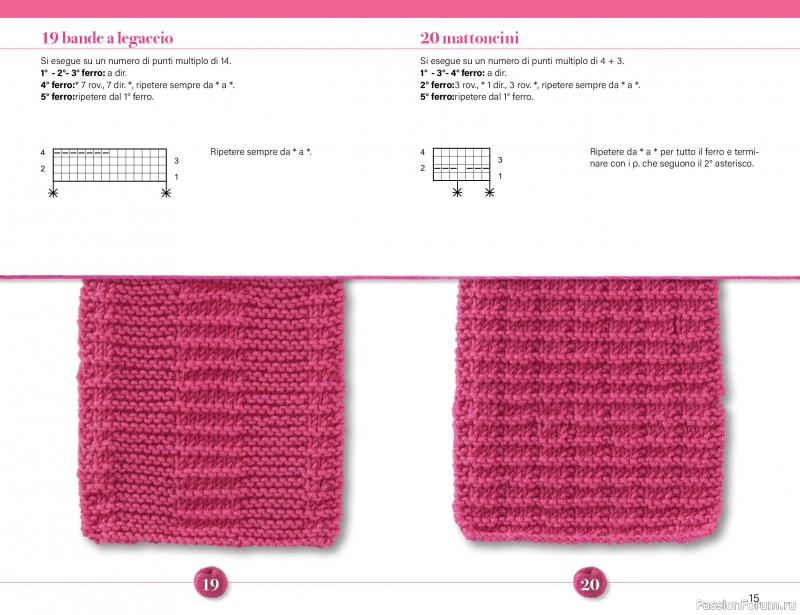 Коллекция проектов для рукодельниц в журнале &laquo;Mani di Fata Speciale - Maglia №1 2026&raquo;. Часть 1