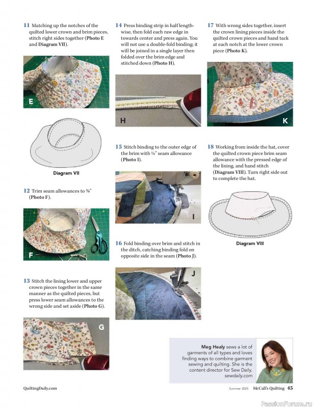 Коллекция проектов для рукодельниц в журнале «McCalls Quilting - Spring 2025»