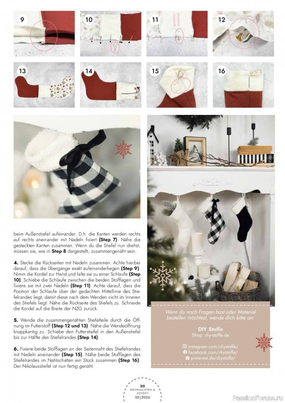 Коллекция проектов для рукодельниц в журнале «Patchwork Magazin Spezial №55 2026»