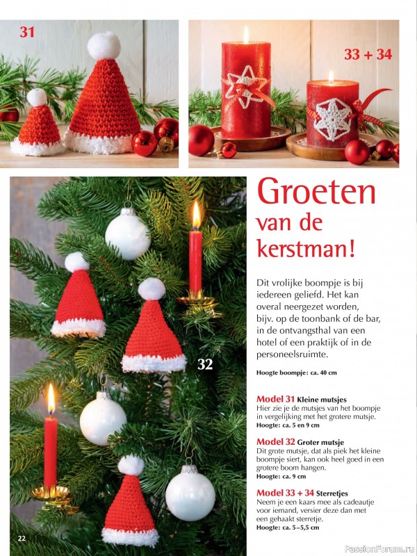 Коллекция проектов в журнале «Anna Creatief №76 2026 Nederland»
