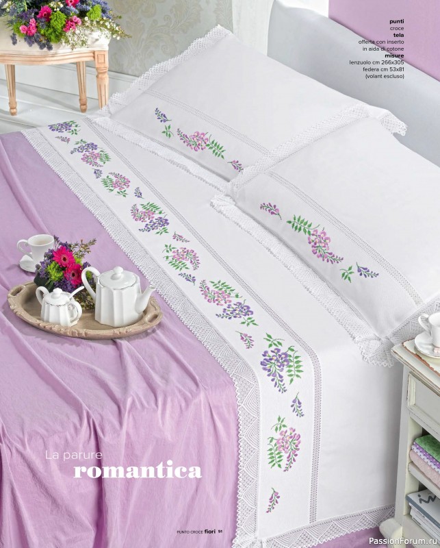 Коллекция вышивки в журнале &laquo;A Punto Croce - Marzo 2026&raquo;