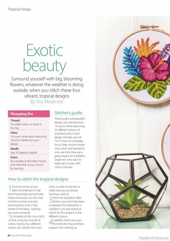 Коллекция вышивки в журнале «Cross Stitch Favourites - Flowers 2026»