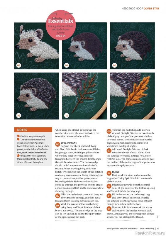 Коллекция вышивки в журнале «Love Embroidery №70 2025»