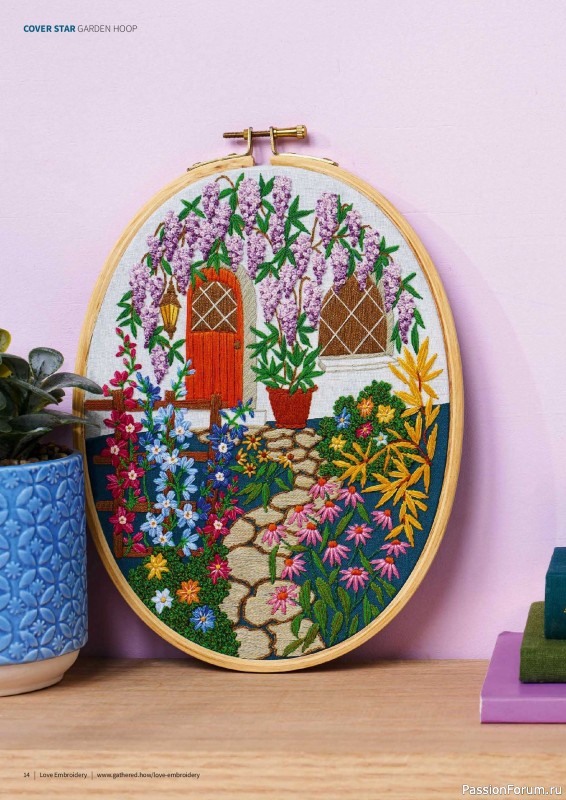 Коллекция вышивки в журнале &laquo;Love Embroidery №77 2026&raquo;