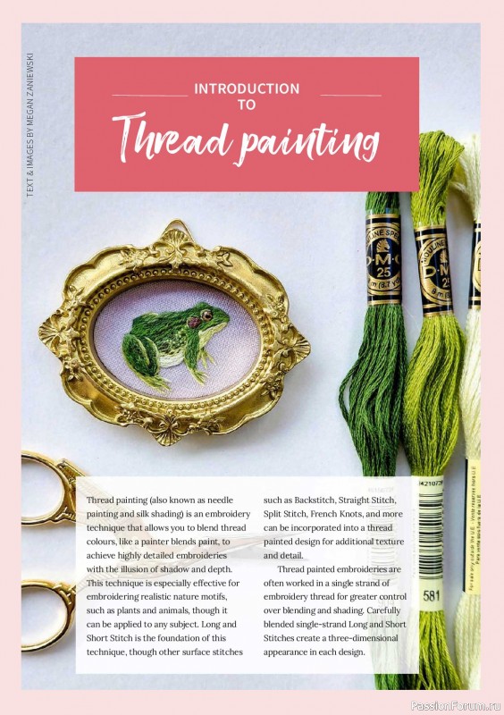 Коллекция вышивки в журнале &laquo;Love Embroidery №78 2026&raquo;