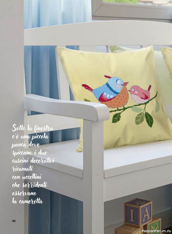 Коллекция вышивки в журнале &laquo;Profilo Punto Croce Bebe №1 2026&raquo;