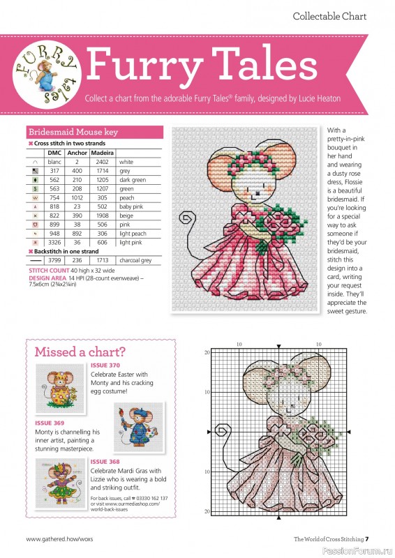 Коллекция вышивки в журнале &laquo;The World of Cross Stitching №371 2026&raquo;