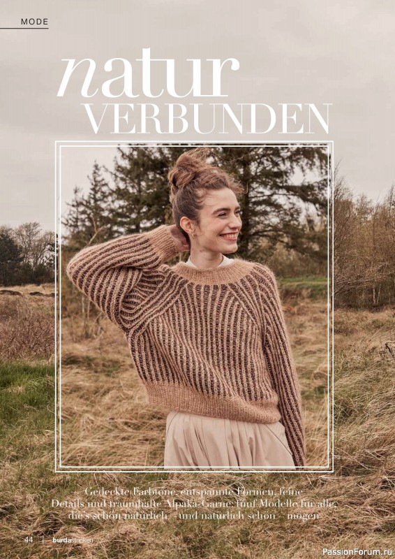 Вязаные модели в журнале «Burda Stricken №3 2024»