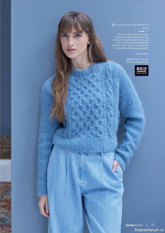 Вязаные модели в журнале «Burda Stricken №3 2026»