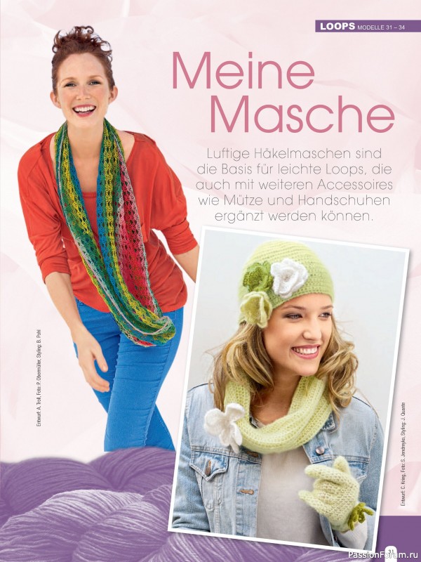 Вязаные модели в журнале &laquo;Hundert Seiten voller Ideen №1 2026 - Tucher & Schals&raquo;