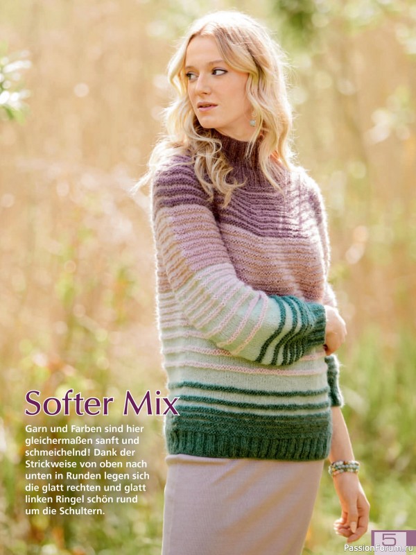 Вязаные модели в журнале «Meine Strickmode Sonderheft MS219 2026»